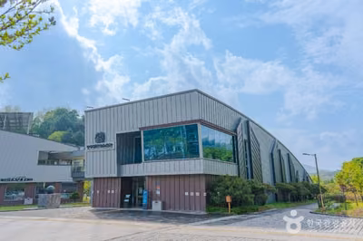 평창돌문화체험관