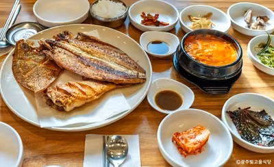 광주빛고을식당