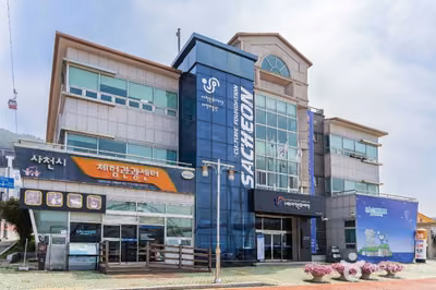사천미술관