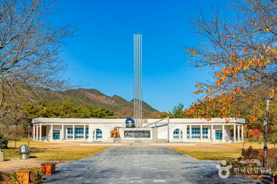 노근리평화공원