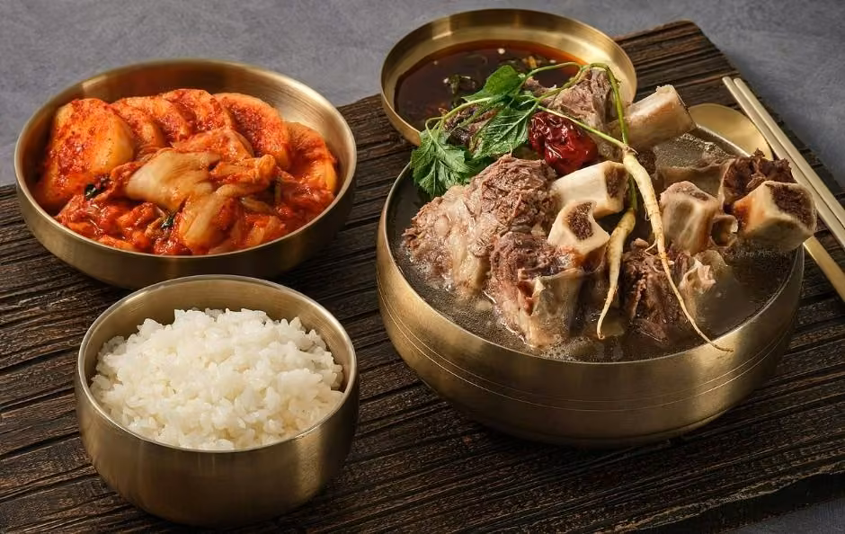 늘곰탕