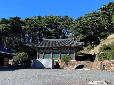 청련사(창녕)