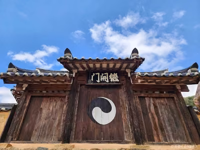 문경향교