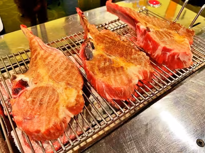 향연양꼬치