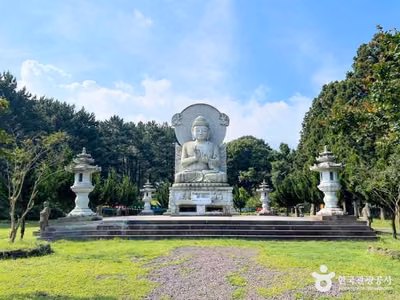 관음사(제주)