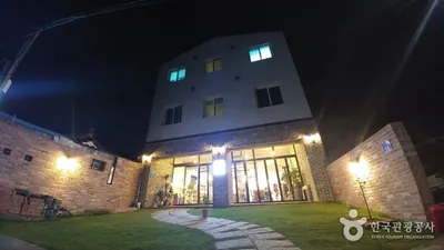앨리게스트하우스