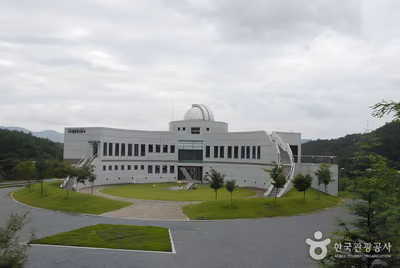 국토정중앙천문대