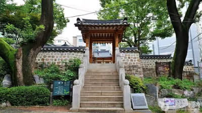 광흥당