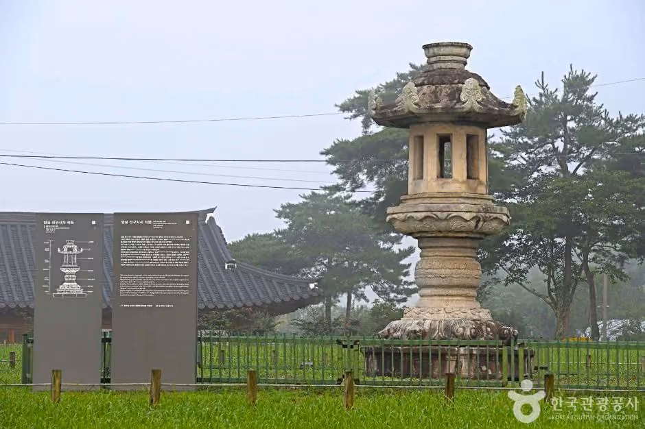 임실 진구사지 석등