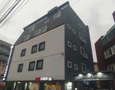 이코노미호텔 인천부평점