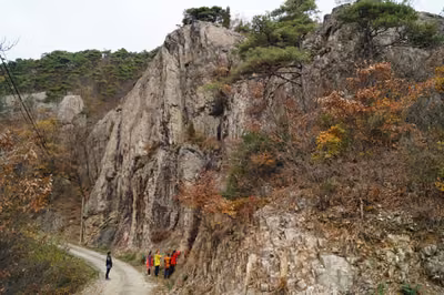 소요산 용암돔 (전북 서해안 국가지질공원)