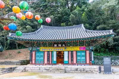 상주사(군산)