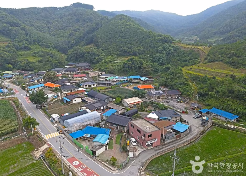 멍딩이마을