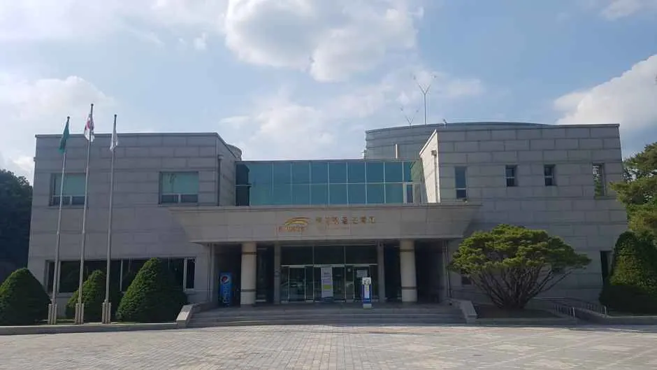 횡성댐 물문화관
