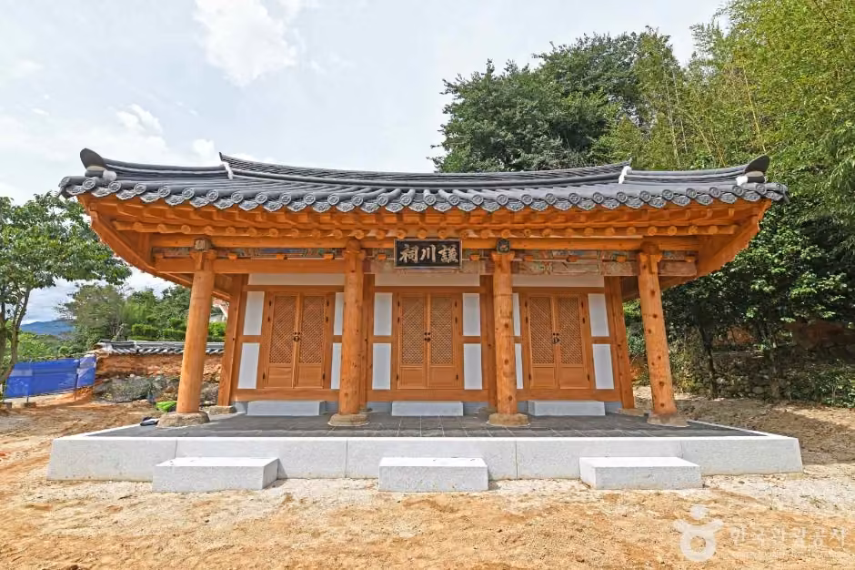 겸천서원