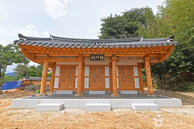 겸천서원