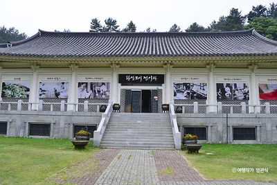 한산모시관