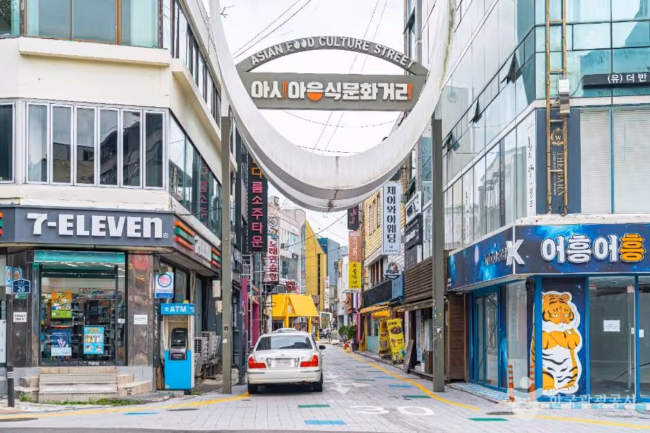 구시청사거리