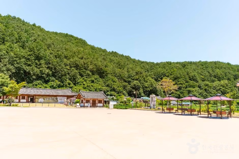 영양 주실마을