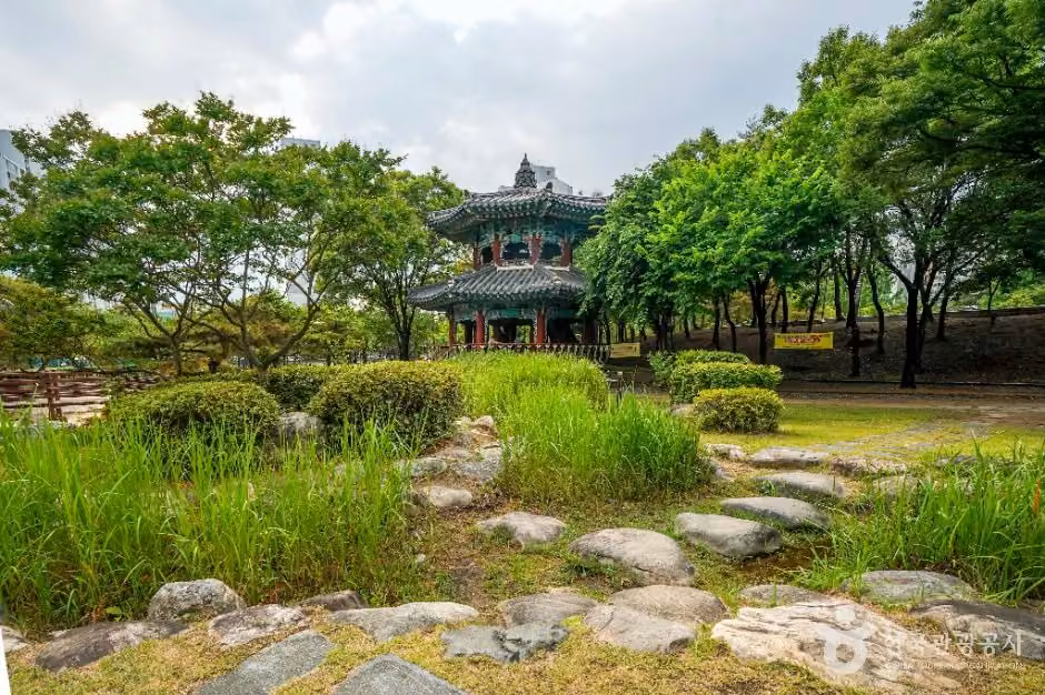 함지근린공원