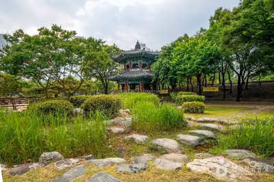 함지근린공원
