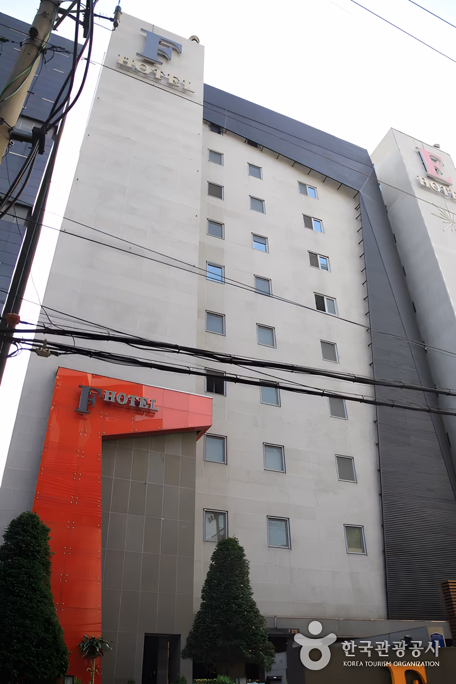 라이프스타일 F호텔