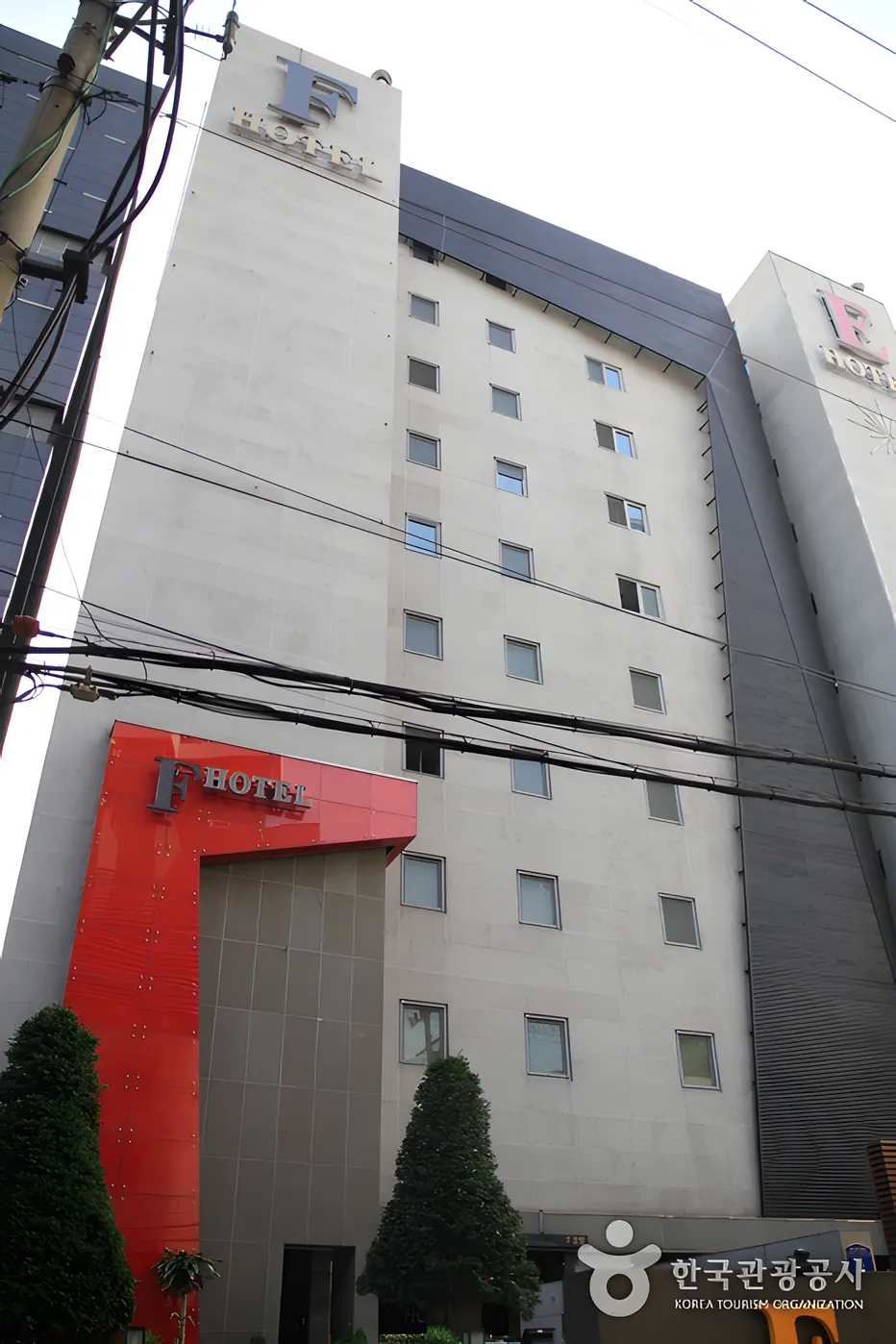 라이프스타일 F호텔