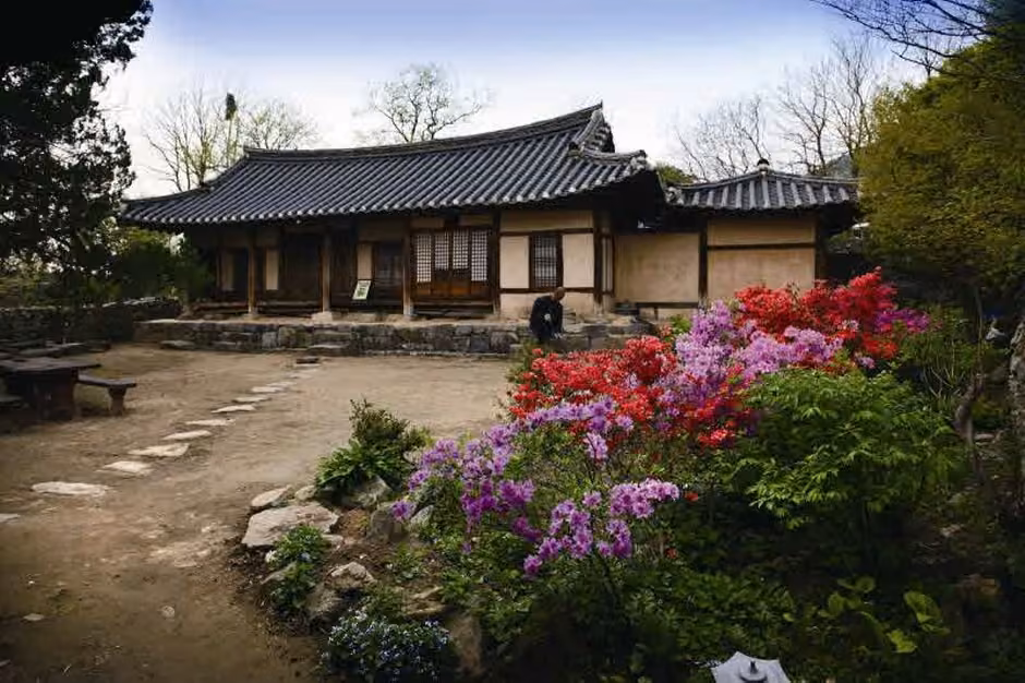 아산 외암마을 참판댁