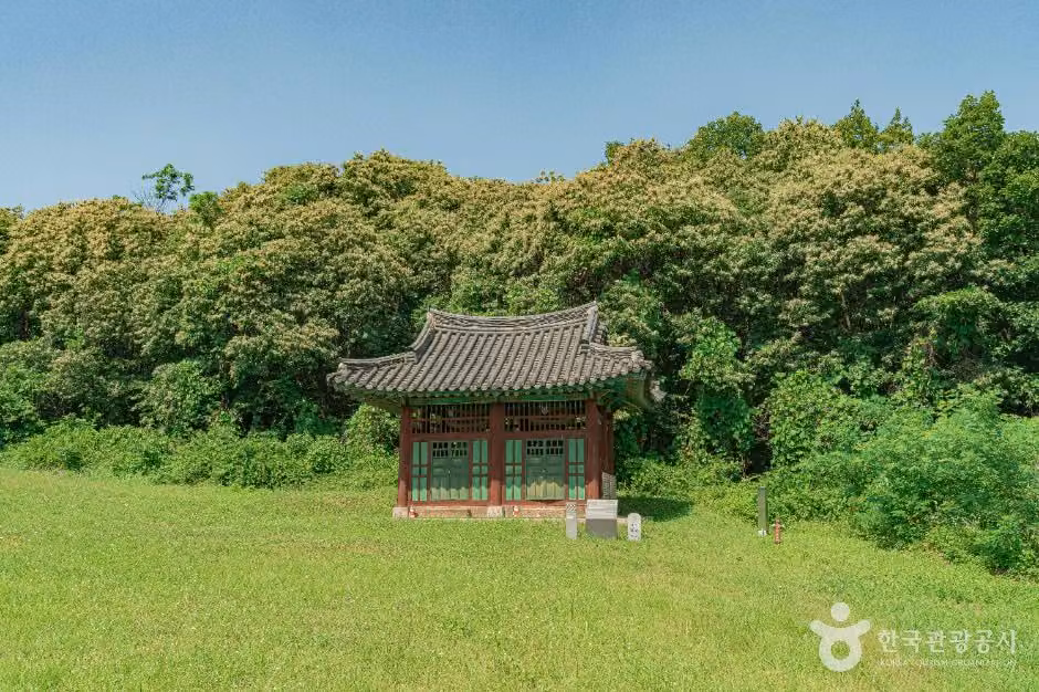 인평대군치제문비