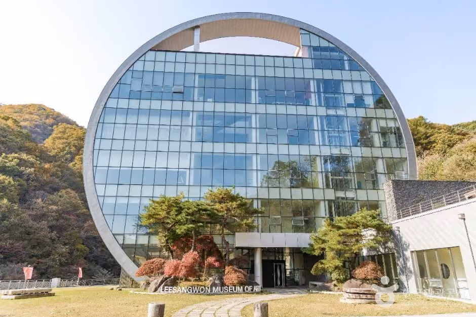 이상원미술관