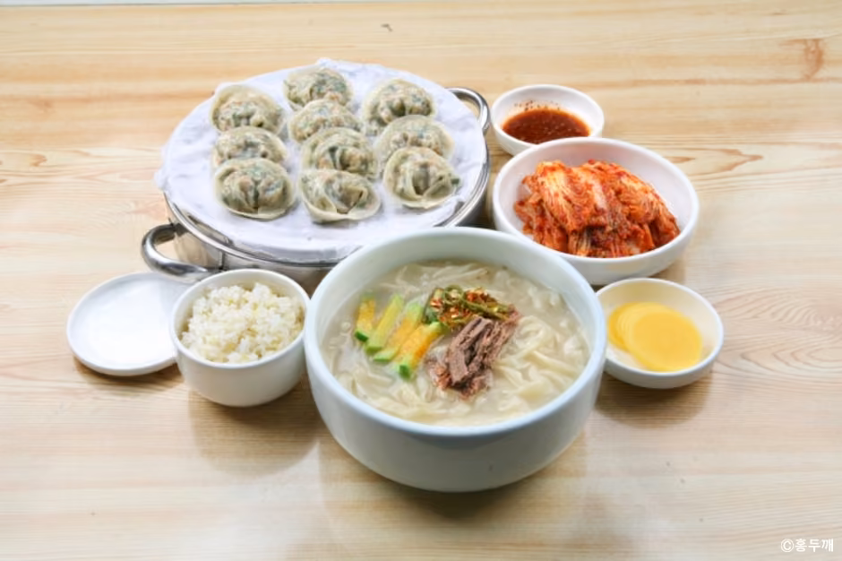 홍두깨