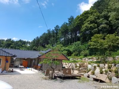 사랑방 꽃게장