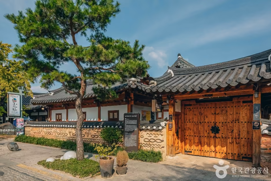 풍남헌