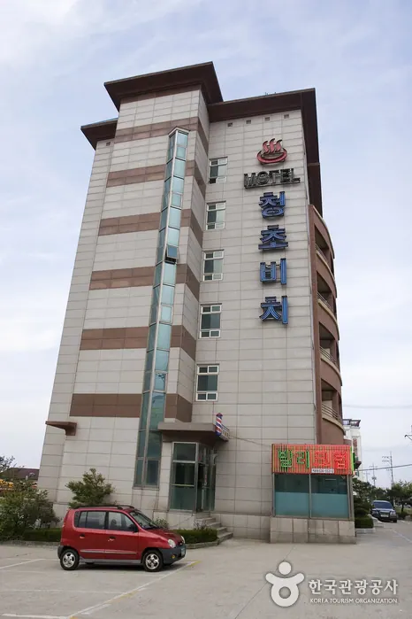 청초비치 모텔