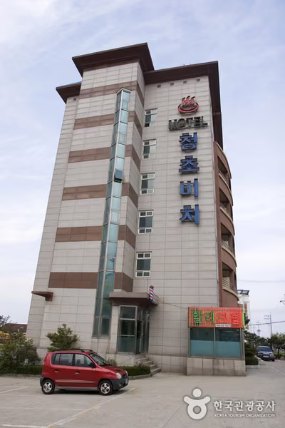 청초비치 모텔