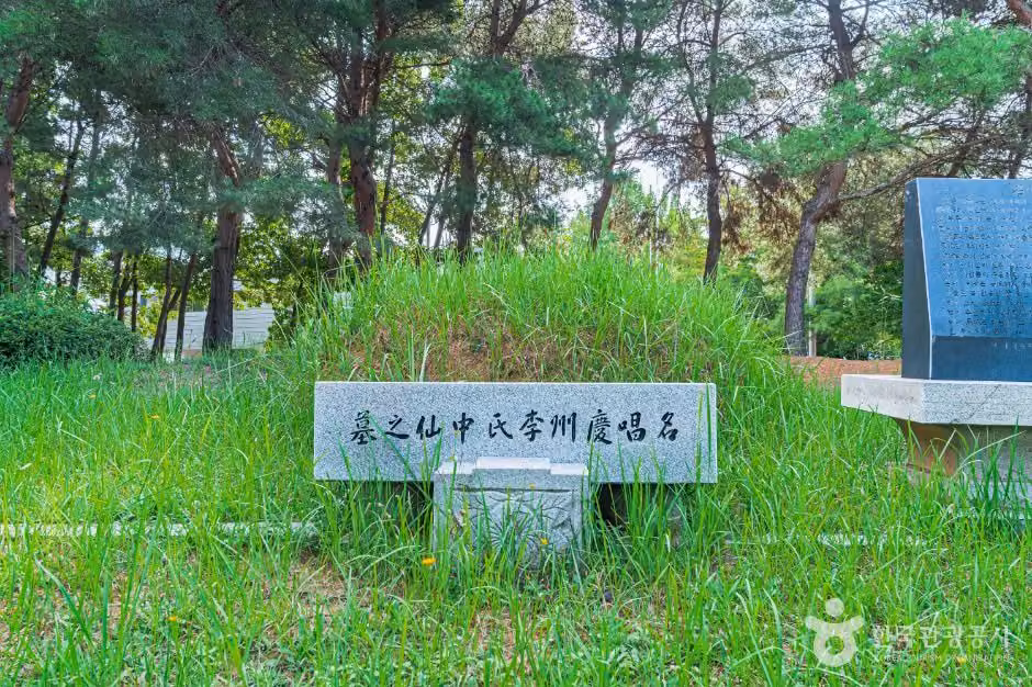 이매창묘