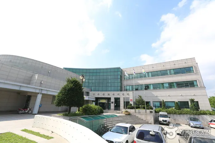 양구문화원