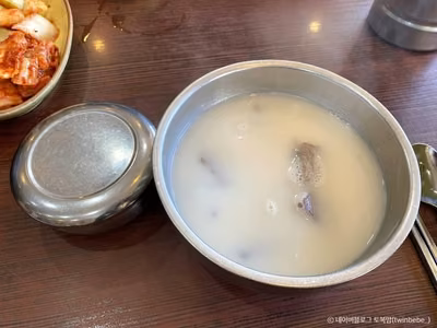 푸주옥