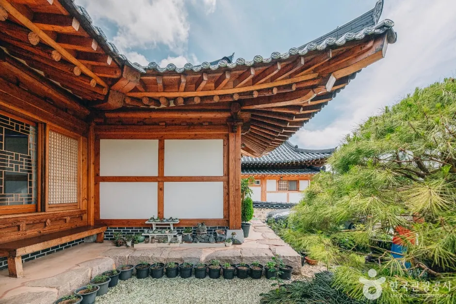 보금자리