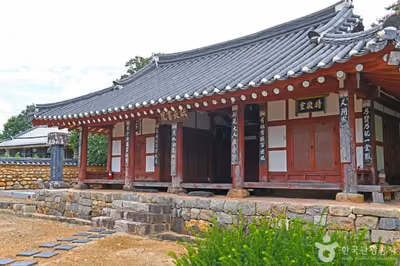 묘장영당