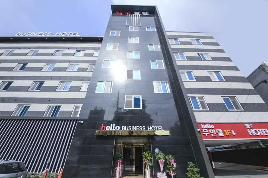 헬로호텔