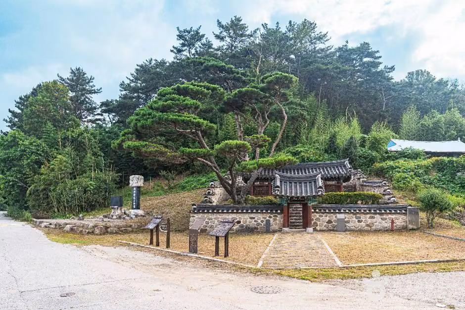 양씨삼강문