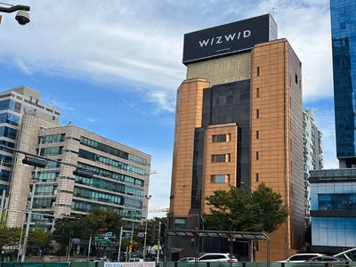 더원 레스토랑