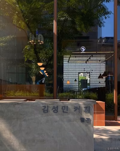 김성민커피