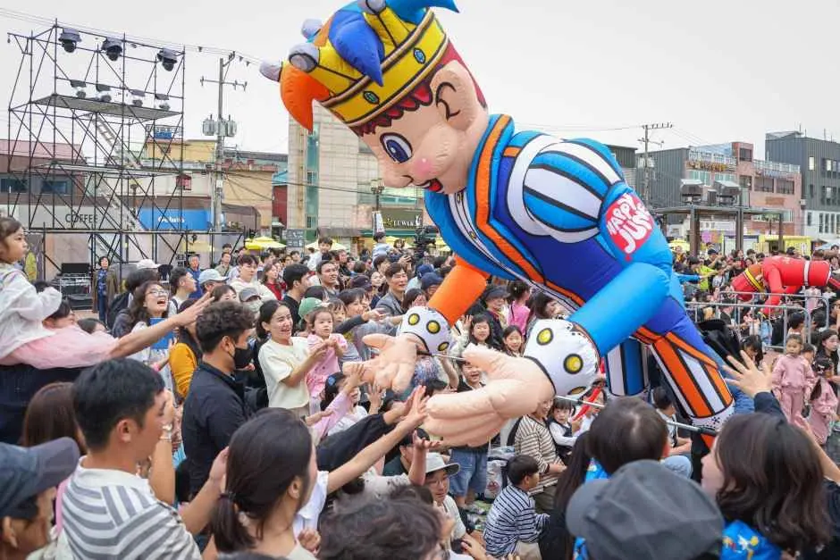 신라문화제
