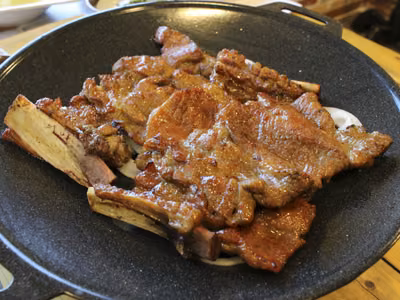 열두화덕