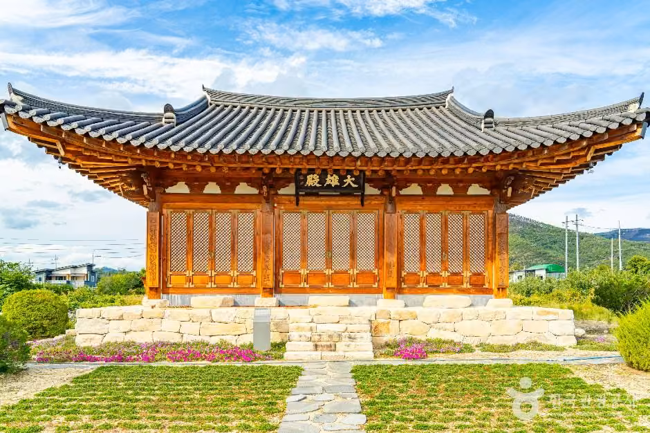 선찰사(안동)