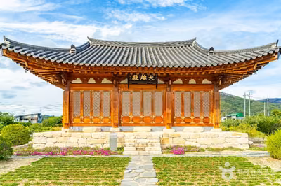 선찰사(안동)