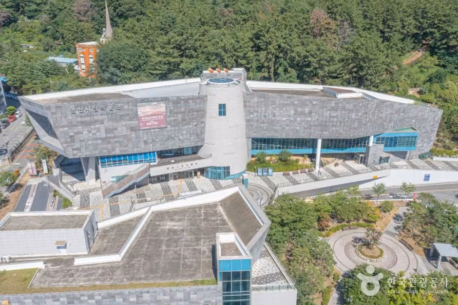 양산시립박물관