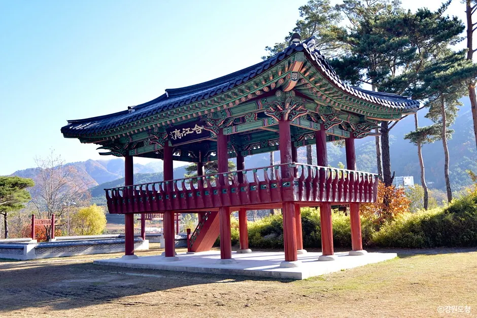합강정